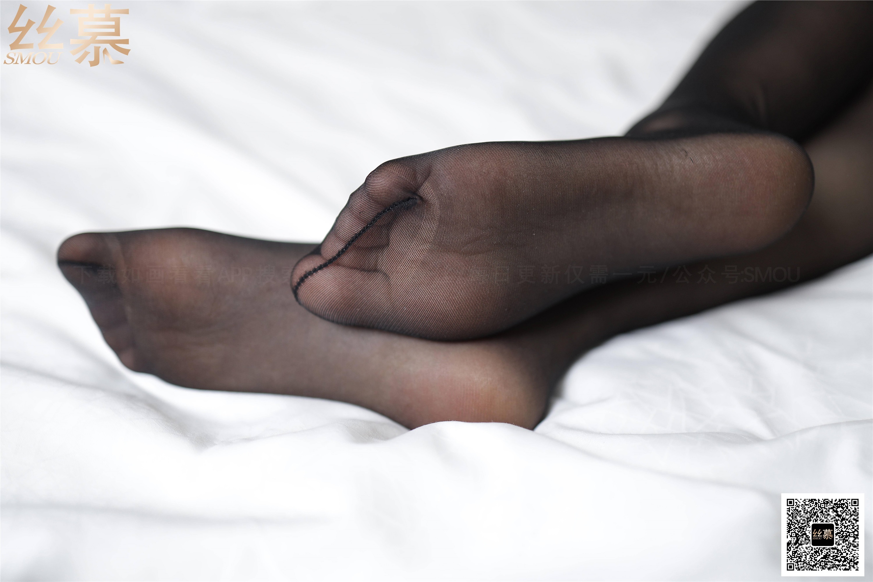 丝慕写真 SM397 米朵《皮裙的秘密》